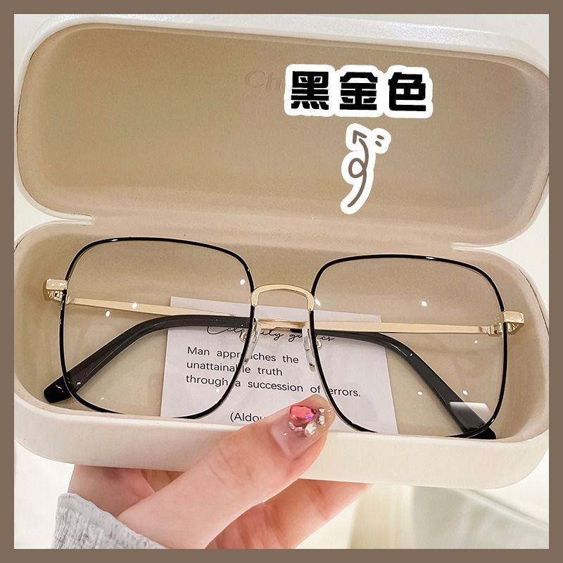Oversized Square Eyewear Retro Women Anti-blue Light Blocking Metal Frame Glasses Optical Computer Glasses Frame 1PC