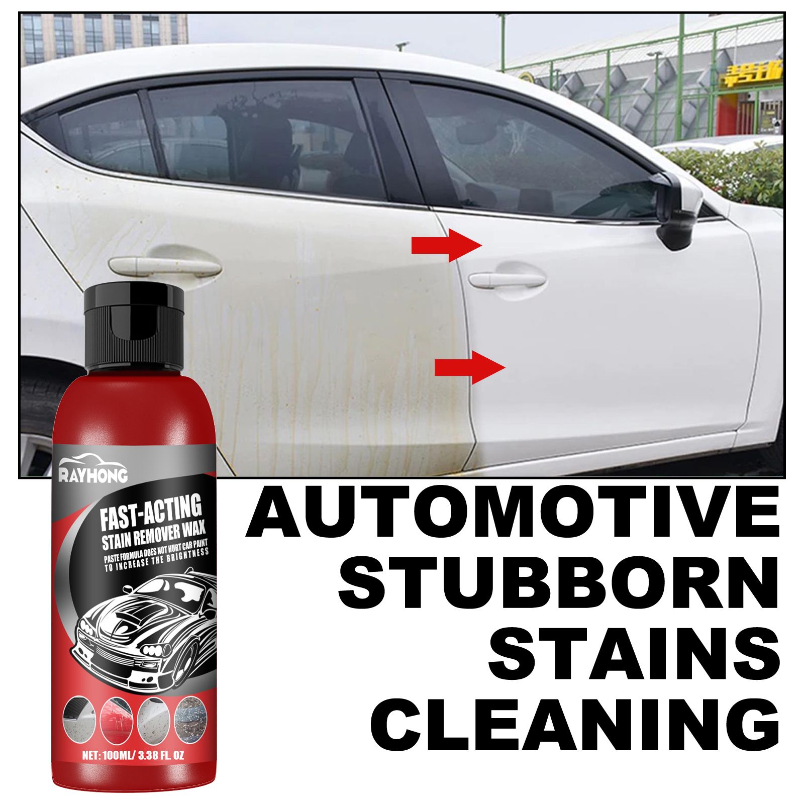 Car Fast-Acting Stain Remover Wax,Paste Formula Does Wot Eurt Car Prunt To Incbease The Brigmtmess,Automotive Remove Stubborn Stains Cleaning,Does Not Damage The Car Paint,Wipe Clean
