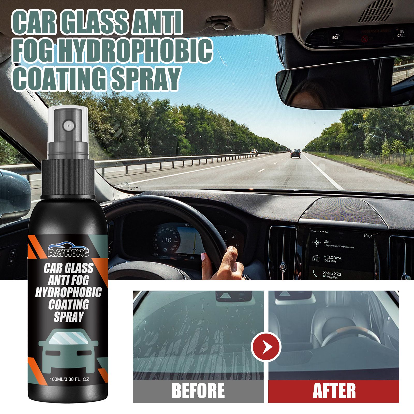 Car Glass Cleaner, Car Glass Anti Fog Hydrophobic Coating Spray, Rainproof Defogger Spray,Car Windshield Mirror Cleaning Oil Film Remover Liquid for Car Windshield,Track, Mirror, Sunglasses,Car Glass