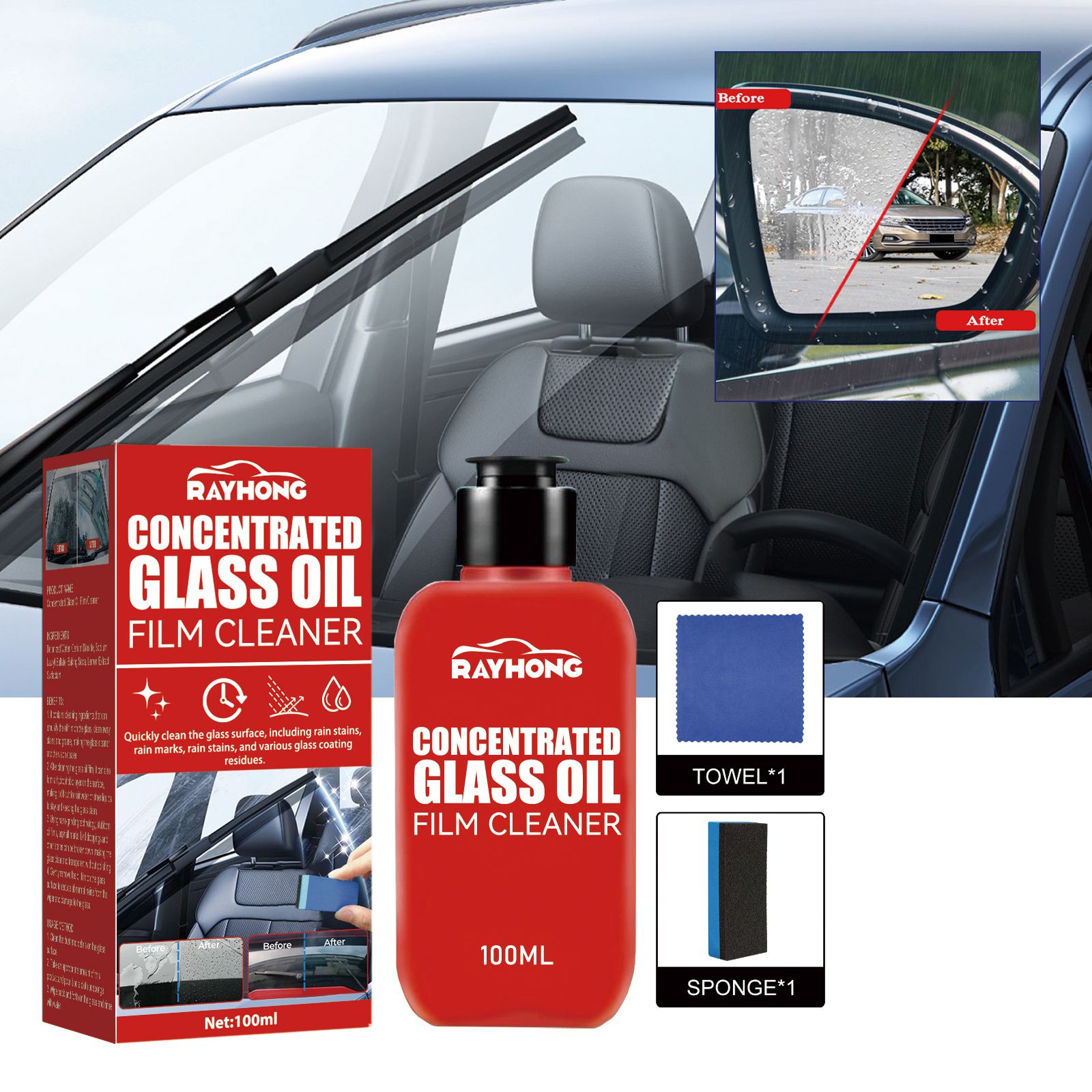 Car Concentrated Glass Oil Film Cleaner，Automobile Windscreen Oil Film Cleaner ,  Vehicle Windscreen Degreasing And Demisting