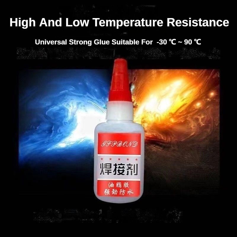 2PCS Universal Glues Liquid Welding Repair Glue Ultra-strong Adhesive Waterproof Quick-drying High & Low Temperature Resistance Bonding Metal Glass Plastic Wood Shoe Repair Furniture Door Repair Tool