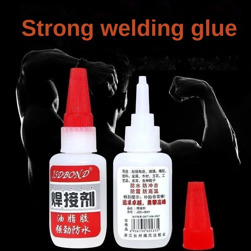 2PCS Universal Glues Liquid Welding Repair Glue Ultra-strong Adhesive Waterproof Quick-drying High & Low Temperature Resistance Bonding Metal Glass Plastic Wood Shoe Repair Furniture Door Repair Tool