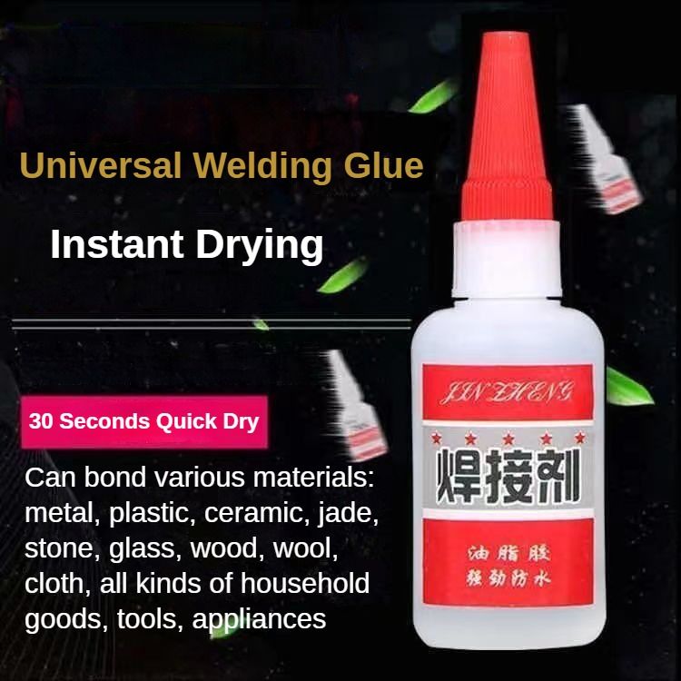 2PCS Universal Glues Liquid Welding Repair Glue Ultra-strong Adhesive Waterproof Quick-drying High & Low Temperature Resistance Bonding Metal Glass Plastic Wood Shoe Repair Furniture Door Repair Tool