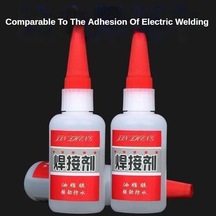 2PCS Universal Glues Liquid Welding Repair Glue Ultra-strong Adhesive Waterproof Quick-drying High & Low Temperature Resistance Bonding Metal Glass Plastic Wood Shoe Repair Furniture Door Repair Tool