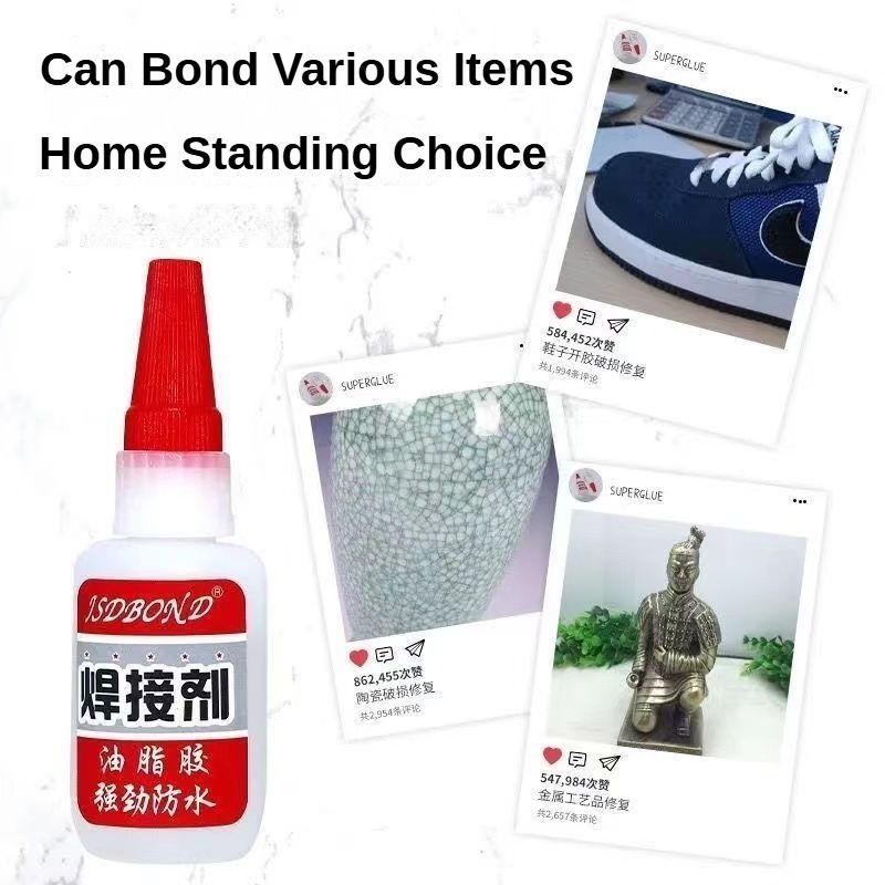 2PCS Universal Glues Liquid Welding Repair Glue Ultra-strong Adhesive Waterproof Quick-drying High & Low Temperature Resistance Bonding Metal Glass Plastic Wood Shoe Repair Furniture Door Repair Tool
