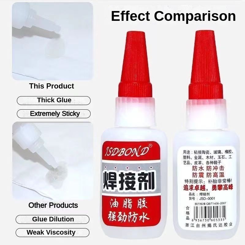 2PCS Universal Glues Liquid Welding Repair Glue Ultra-strong Adhesive Waterproof Quick-drying High & Low Temperature Resistance Bonding Metal Glass Plastic Wood Shoe Repair Furniture Door Repair Tool