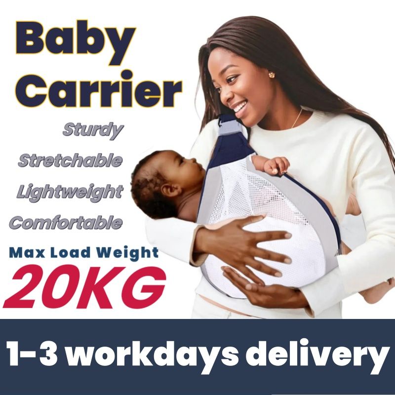 2pcs / Buy 1 get gifts 1 free -Lightweight Baby Carrier Wrap Multifunctional Adjustable Baby Sling Carrier Baby Carrier Belt Backpack Newborn Infant Products Toddler Carrier Ergonomic Comfortable