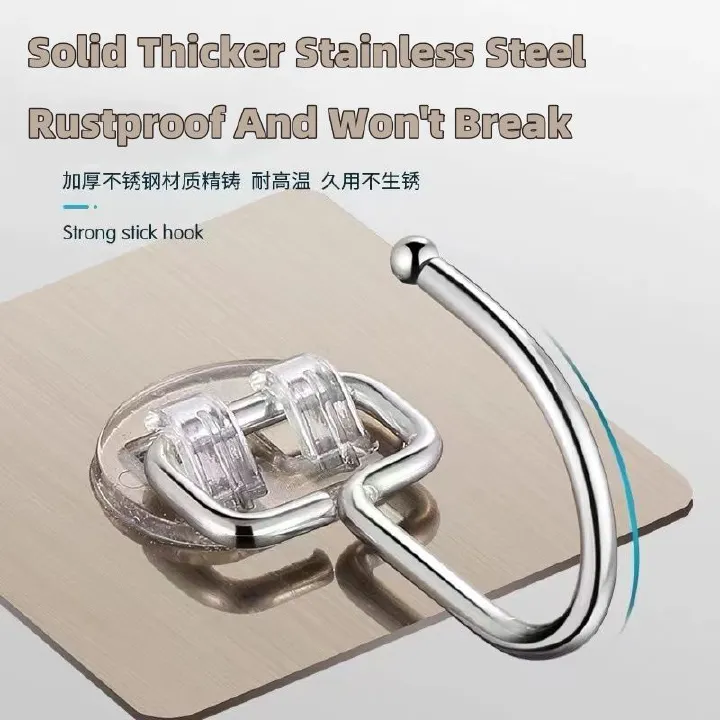 10pcs Large Ultra-strong Hook Set Load-bearing Hook Hanger Stainless Steel Solid Hook Bathroom Rust-proof Removable Wider Thicker Hooks Strong Self Adhesive Hooks Waterproof Hook Kitchen Hook