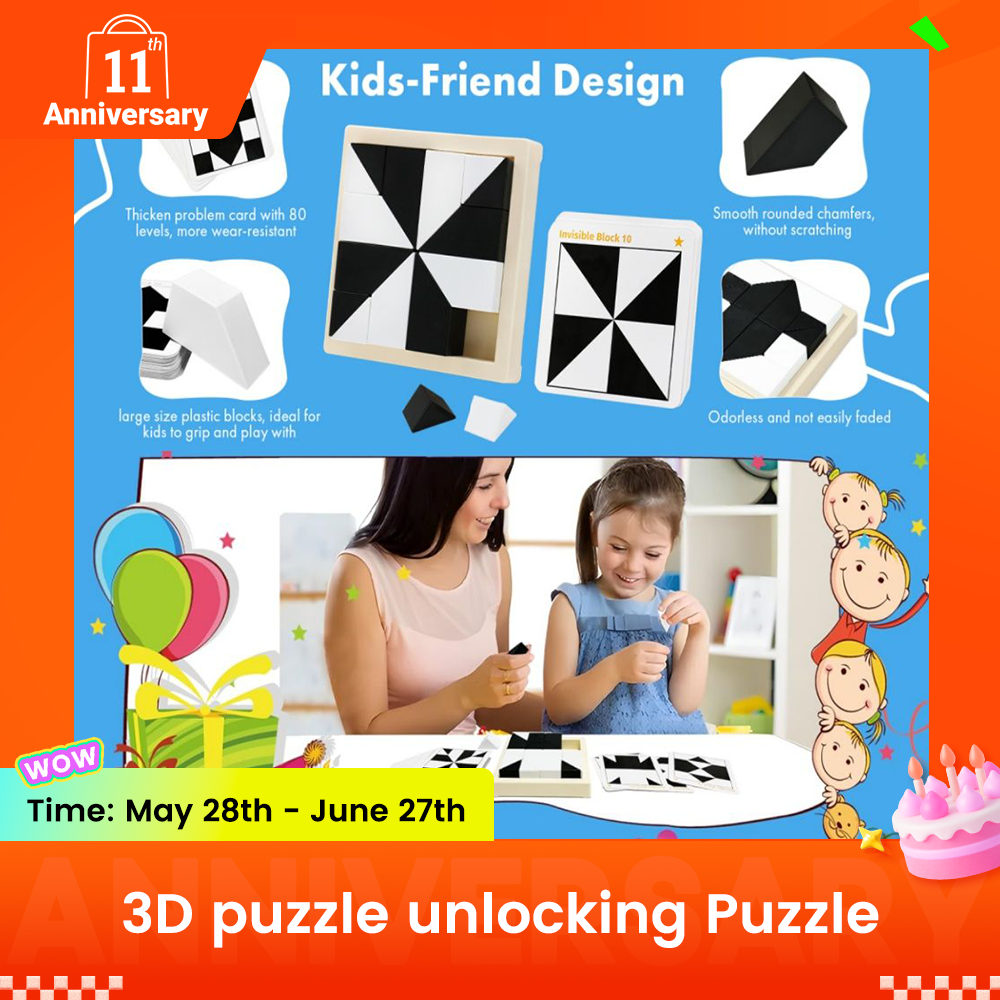 3D puzzle unlocking Puzzle hide building blocks Jigsaw puzzle toy Intellectual Toys Developing IQ Challenging Difficulty Party Toys Adults can also challenge
