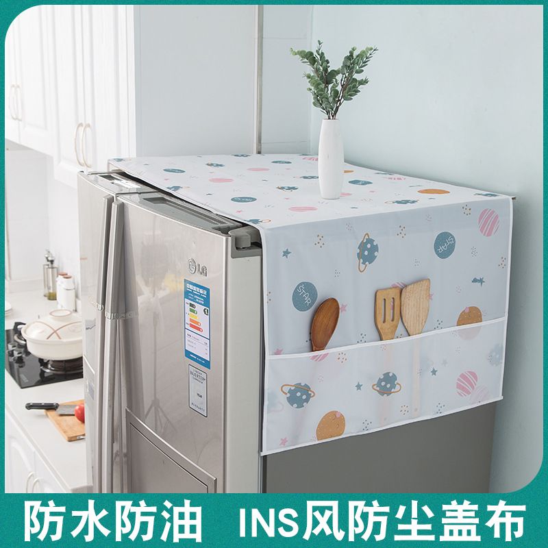 2-in-1 Multi-functional Refrigerator Storage Bag Cover Cloth Protects Refrigerator From Scratches Protects From Grease Dust Organizes Cookware Stores Kitchen Tools washing machine Hanging Bag