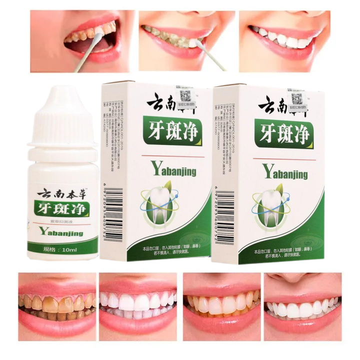 Teeth Whitening Teeth Cleaning Mousse Mouthwash Toothpaste Remove Tartar Oral Health Stain Removal Freshen Breath Remove Plaque Stains Oral Odor Bright and tartar remover