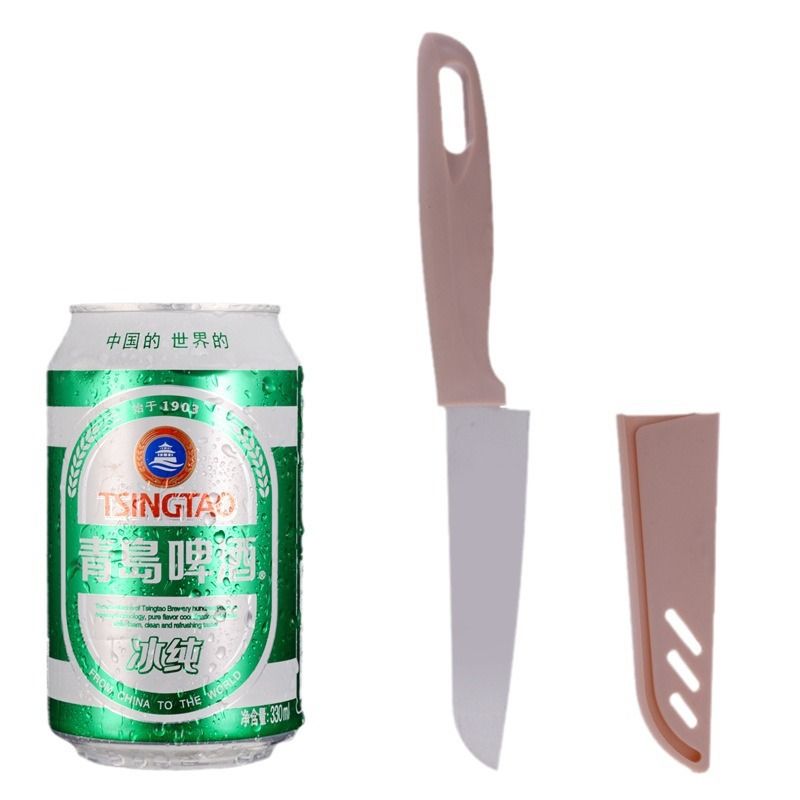 Paring Cutter Fruit Vegetables Cutter Portable Versatile Kitchen Cutter with Sleeve for Kitchen Home Use Stainless Steel knife paring knife peeling knife fruit peeler fruit corer small knife