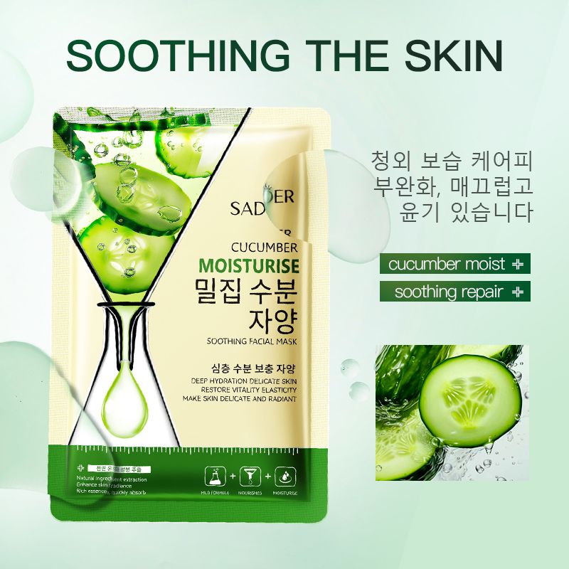 Sadoer Cucumber face mask sadoer skin care set facial mask sheet moisturize hydrating brightening whitening acne treatment firming anti-wrinkle deeply nourish smooth anti-dark repair skin