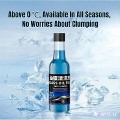 Car Windshield Washer Fluid Glass Cleaner Car Glass Cleaner / Water Spot Remover Grease Film Remover Glass Polish Clear Vision Remove Oil & Grease Restores Clarity High Quality Effective Imported