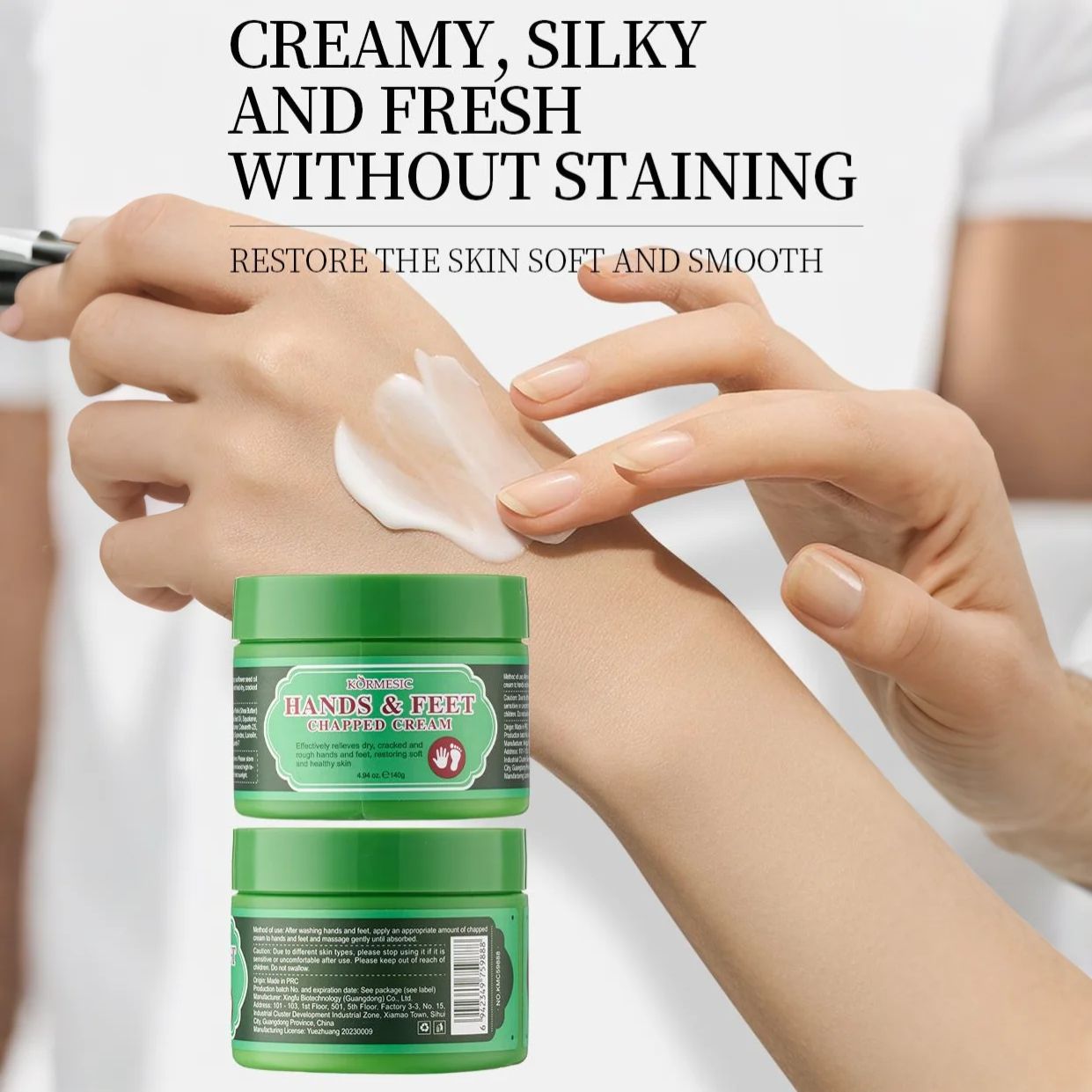 KORMESIC Hands & Feet Chapped Cream Repair Cracked Heels Dry Cracked Feet Rescue Foot Cracks Split Heels Hard Skin & Cracks Heel Fissures Plantar Rhagades Painless Deep Skin Fissures Moisturizer 140g