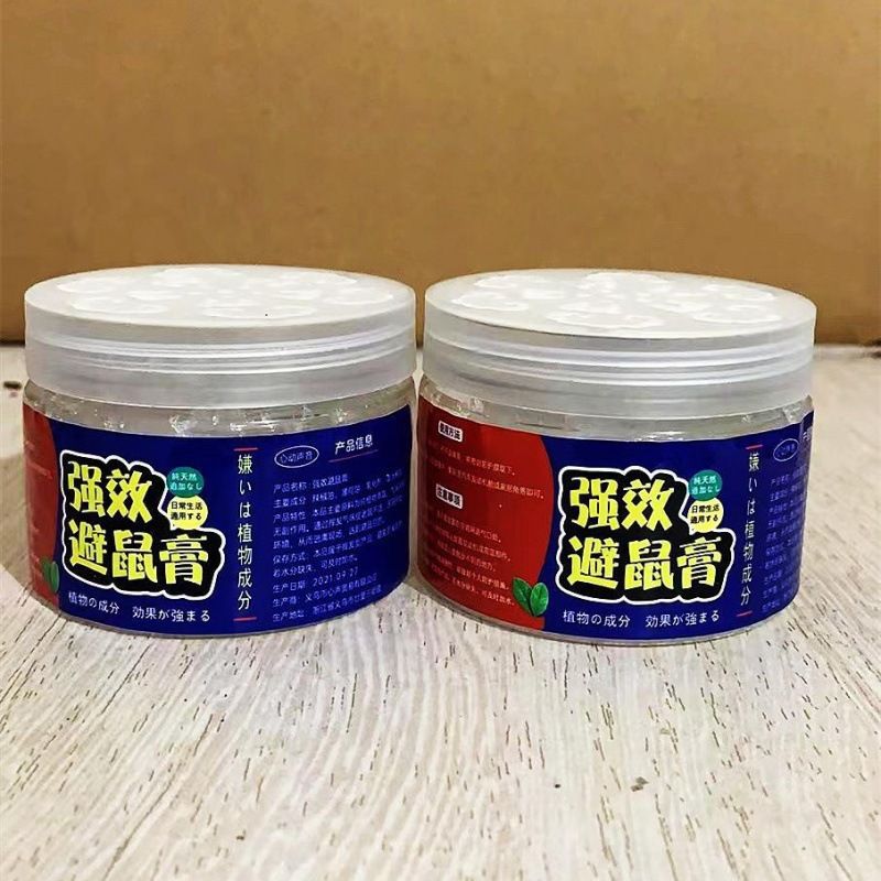 Plant-Based Rat Repellent Paste - Natural Rodent Repellent with Botanical Formula - Keeps Rat Mice Rodent Away from Home Kitchen Warehouse - Non-Toxic & Safe - Easy Indoor Use -Long-Lasting Protection