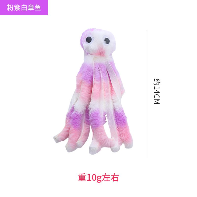 Pet Supplies Hot Products Cute Plush Cat Peppermint Cat Toys Large Collection Self Fun Soothing Cat Toys