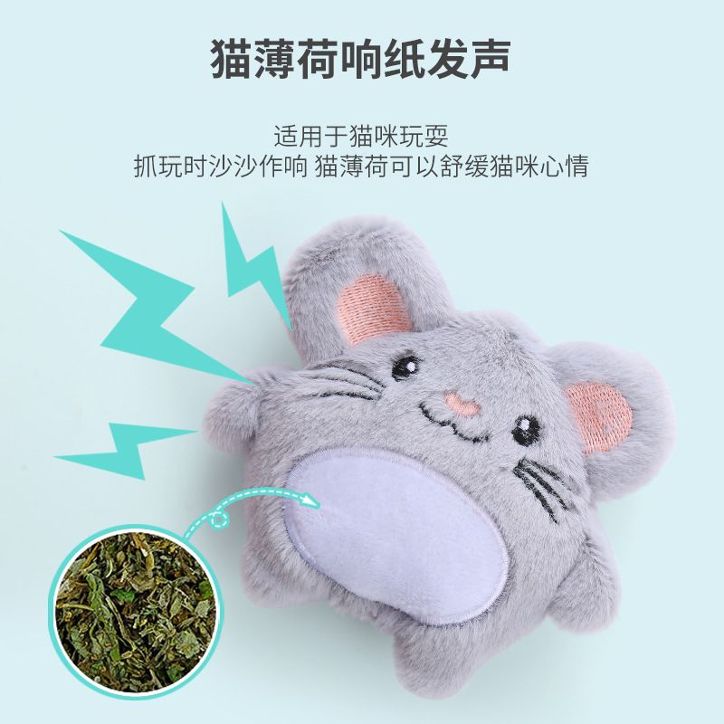 Pet Supplies Hot Products Cute Plush Cat Peppermint Cat Toys Large Collection Self Fun Soothing Cat Toys