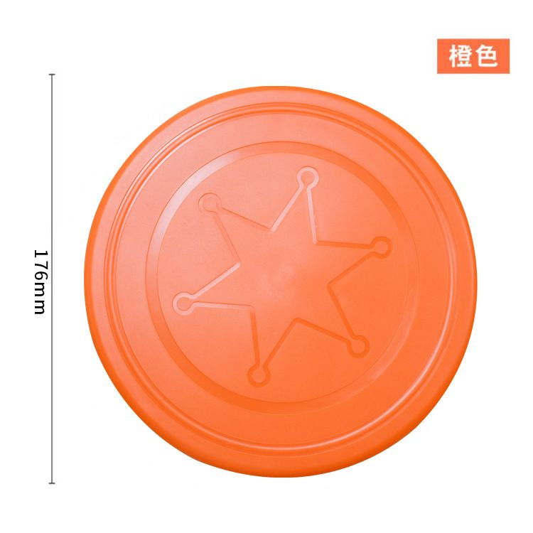Dog frisbee pet toys pet interactive training frisbee floating water bite resistant soft frisbee pet supplies