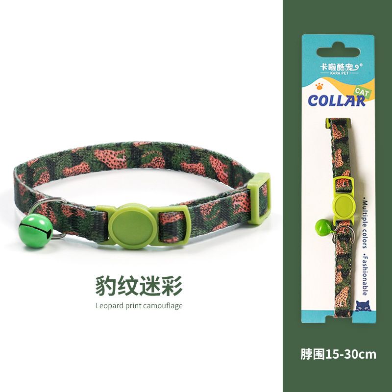 Cat collar, cat weaving necklace, collar bell, anti suffocation, comfortable and safe buckle, wholesale of pet decoration products
