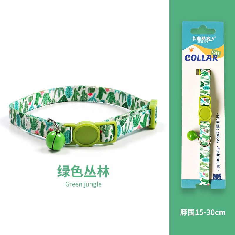 Cat collar, cat weaving necklace, collar bell, anti suffocation, comfortable and safe buckle, wholesale of pet decoration products