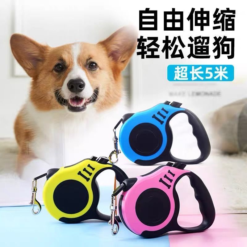 Vest style dog leash, medium size small dog, teddy bichon pomeranian, chest harness, puppy walking dog leash, dog leash