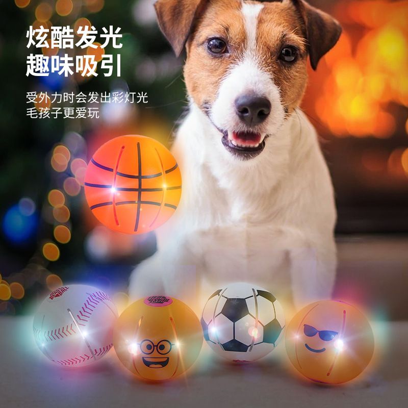 Transform into a toy ball that can resist biting and relieve boredom, interact with dogs, stretch and glow, pet supplies, cat toys