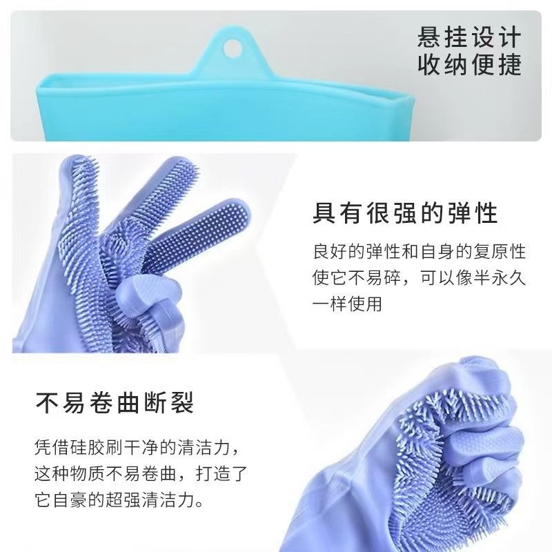 Pet shower gloves, anti scratch and bite pet cleaning gloves, pet shower tools, pet silicone gloves