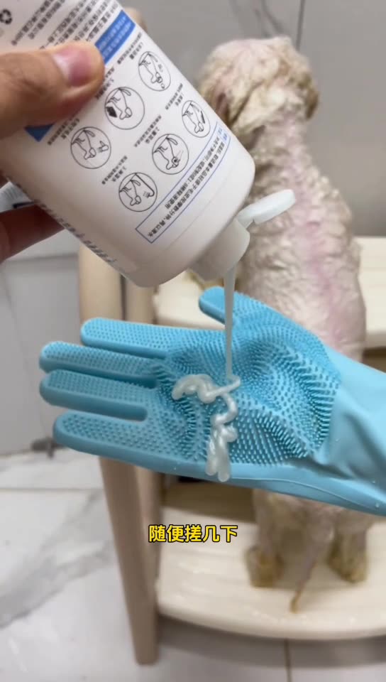 Pet shower gloves, anti scratch and bite pet cleaning gloves, pet shower tools, pet silicone gloves