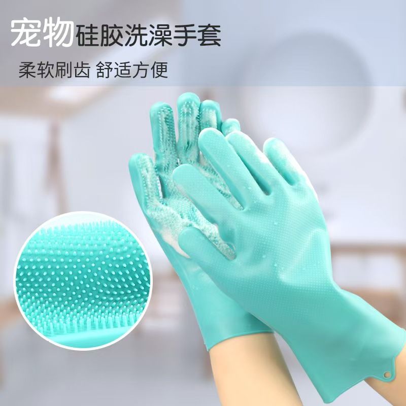 Pet shower gloves, anti scratch and bite pet cleaning gloves, pet shower tools, pet silicone gloves
