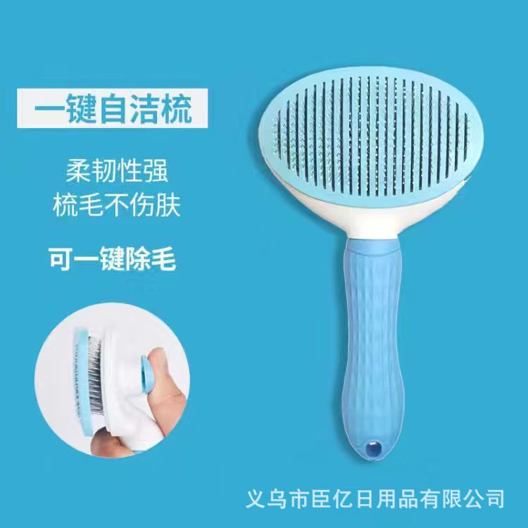 Cat grooming special comb, long haired cat hair removal, floating hair needle comb, pet dog grooming brush, cleaning tool, pet supplies