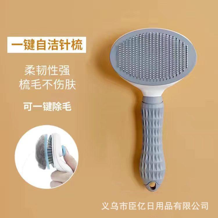 Cat grooming special comb, long haired cat hair removal, floating hair needle comb, pet dog grooming brush, cleaning tool, pet supplies