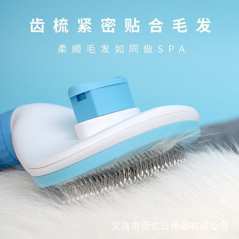 Cat grooming special comb, long haired cat hair removal, floating hair needle comb, pet dog grooming brush, cleaning tool, pet supplies