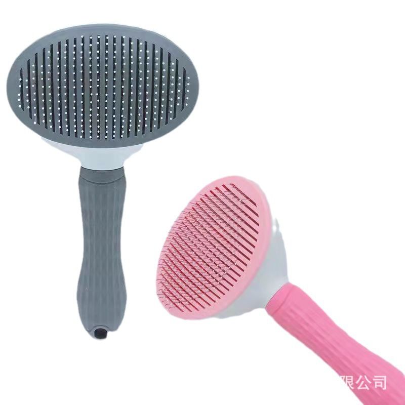 Cat grooming special comb, long haired cat hair removal, floating hair needle comb, pet dog grooming brush, cleaning tool, pet supplies