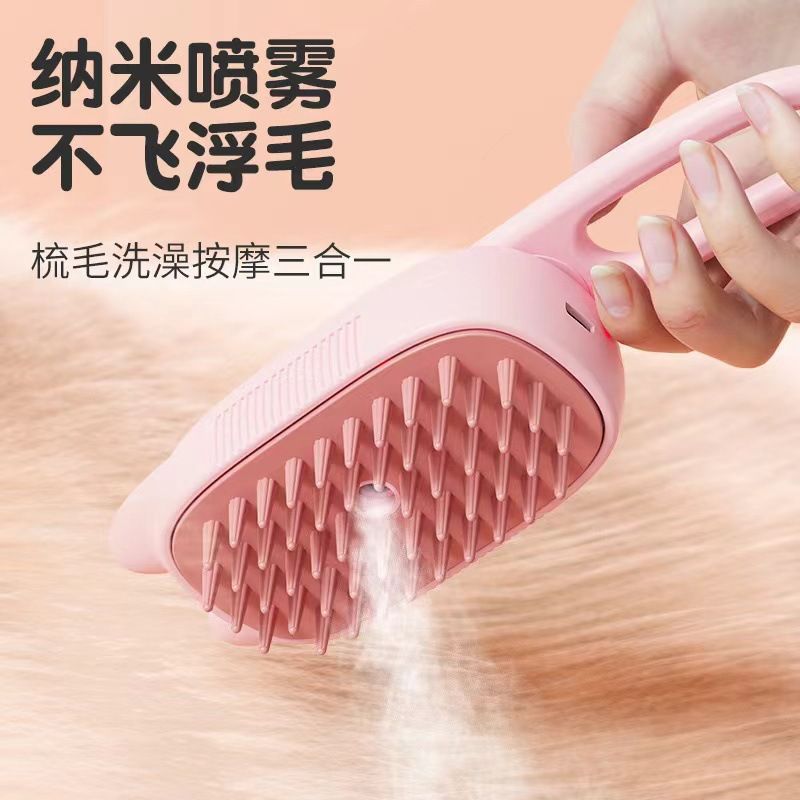 Cat grooming special comb, long haired cat hair removal, floating hair needle comb, pet dog grooming brush, cleaning tool, pet supplies