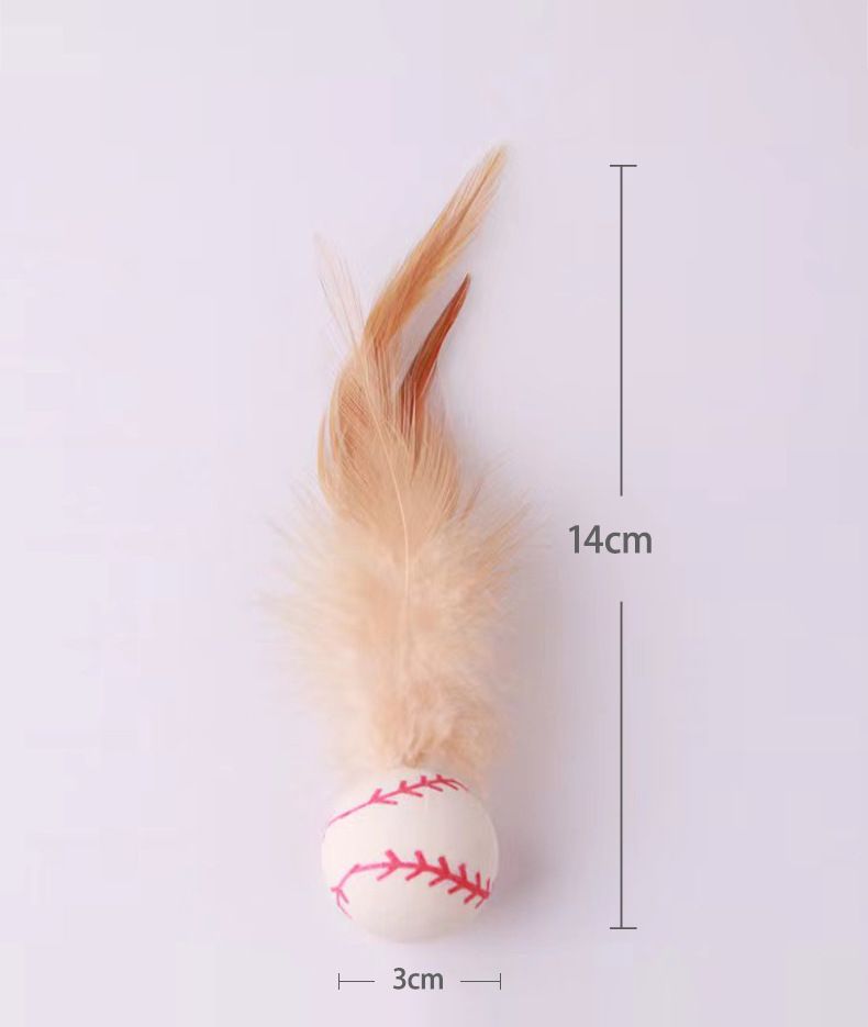 Cat Self Hi Toy Feather Elastic Sports Ball Kitten Soothing Interactive Teasing Tool Pet Toy