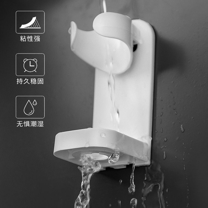 Toothbrush Stand Electric Wall-Mounted Holder Base Rack Organizer Traceless Space Saving Adults Toilet Bathroom Accessories Tool