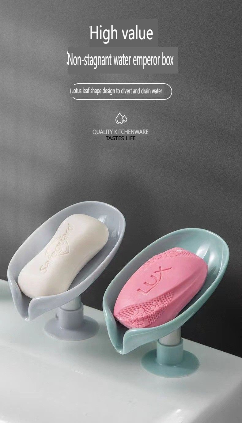 Lotus leaf soap box, household drainage, no water accumulation, creative soap box, toilet washstand, soap box, shelf, drainage Soap Dishes