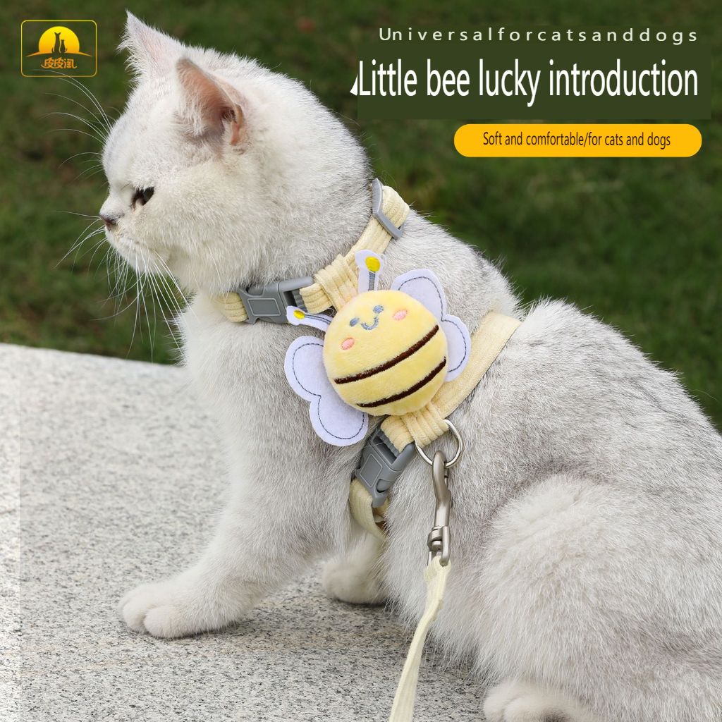 Cat rope leather Tao I-shaped leash small bee corduroy pet anti-break off chest strap walking cat leash
