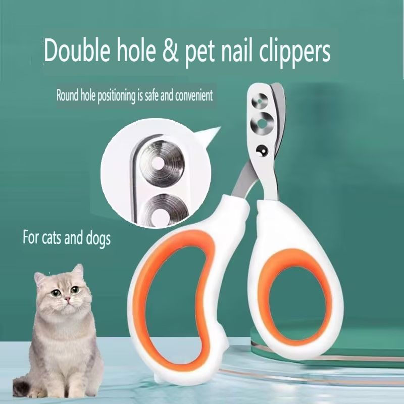 Special nail clippers for cats and dogs, round hole nail clippers, stainless steel pet small blind scissors, cat nail clippers, pet supplies
