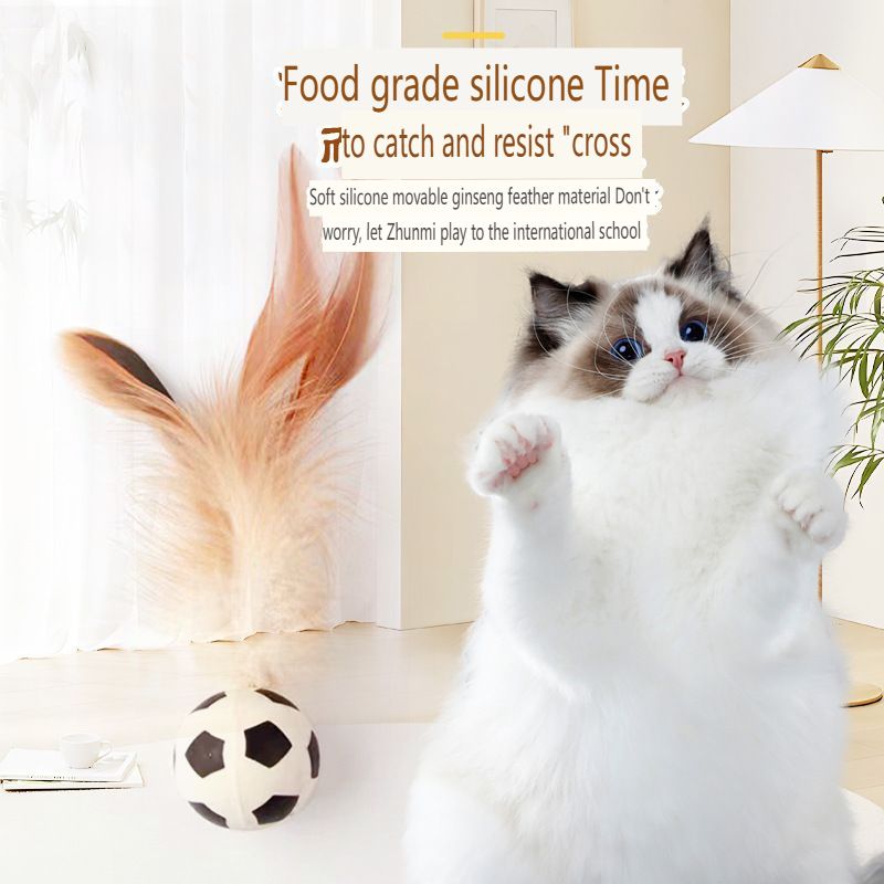 Cat Self Hi Toy Feather Elastic Sports Ball Kitten Soothing Interactive Teasing Tool Pet Toy
