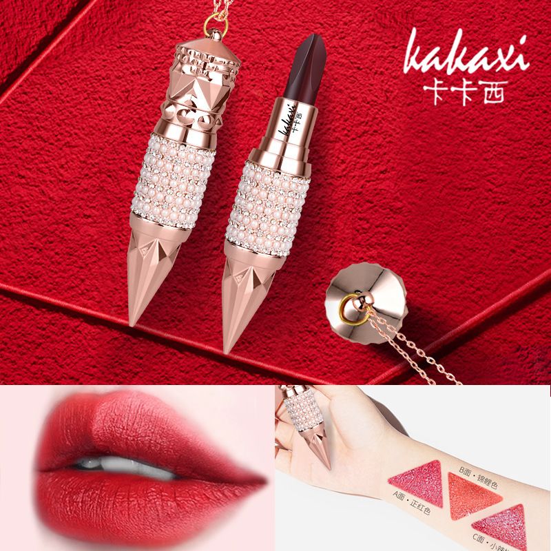 Kakaxi Queen Kakasi Scepter Three color Lipstick Matte Mist Face Long lasting Moisturizing&Moisturizing lipstick One 3-color lipstick
