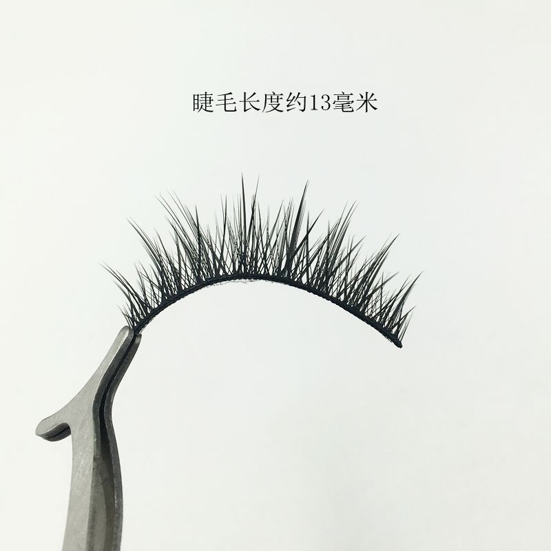 5 pairs of thick COS false eyelashes imitation makeup big eyes Barbie cluster eyelashes cross stage long eyelashes natural false eyelashes
