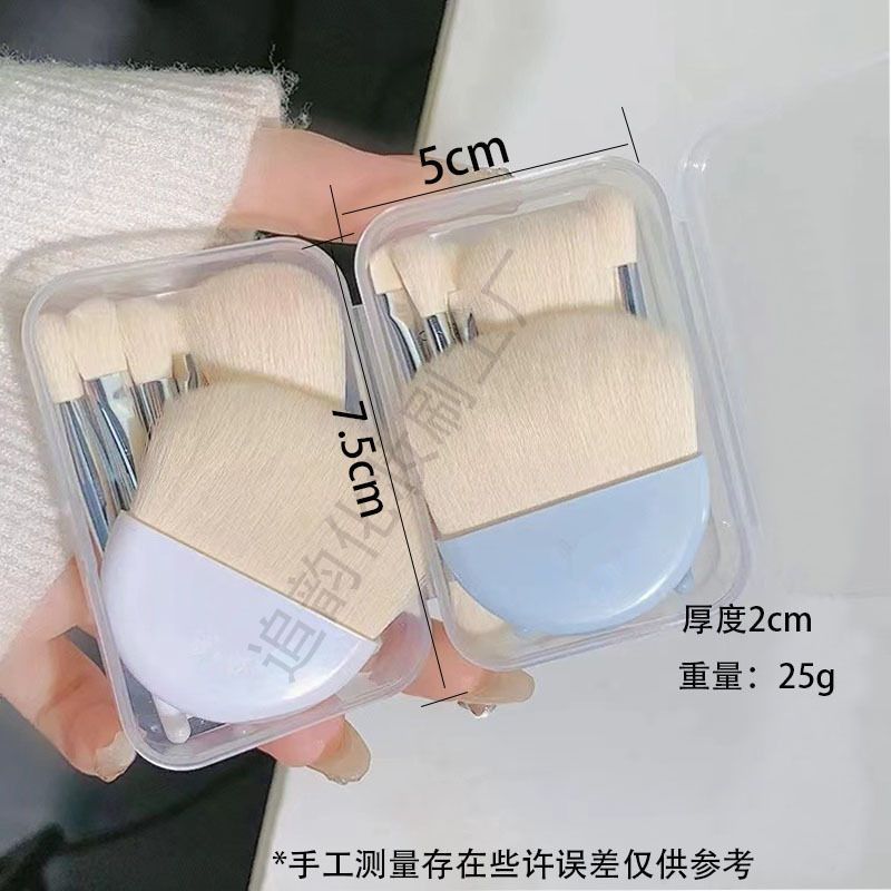 New 6-Pack Travel Size Makeup Brush Set Portable Starter Brush Mini i Loose Contour Concealer Dotted Brush