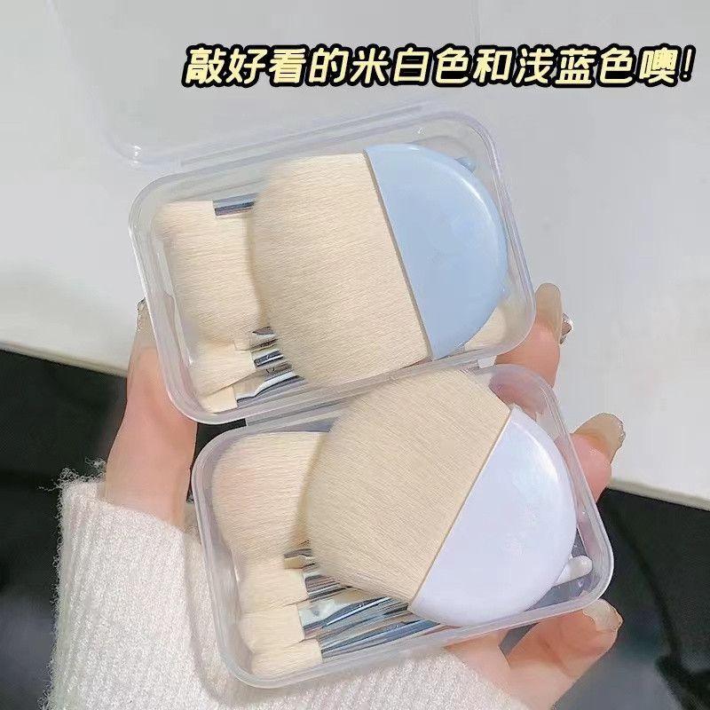 New 6-Pack Travel Size Makeup Brush Set Portable Starter Brush Mini i Loose Contour Concealer Dotted Brush