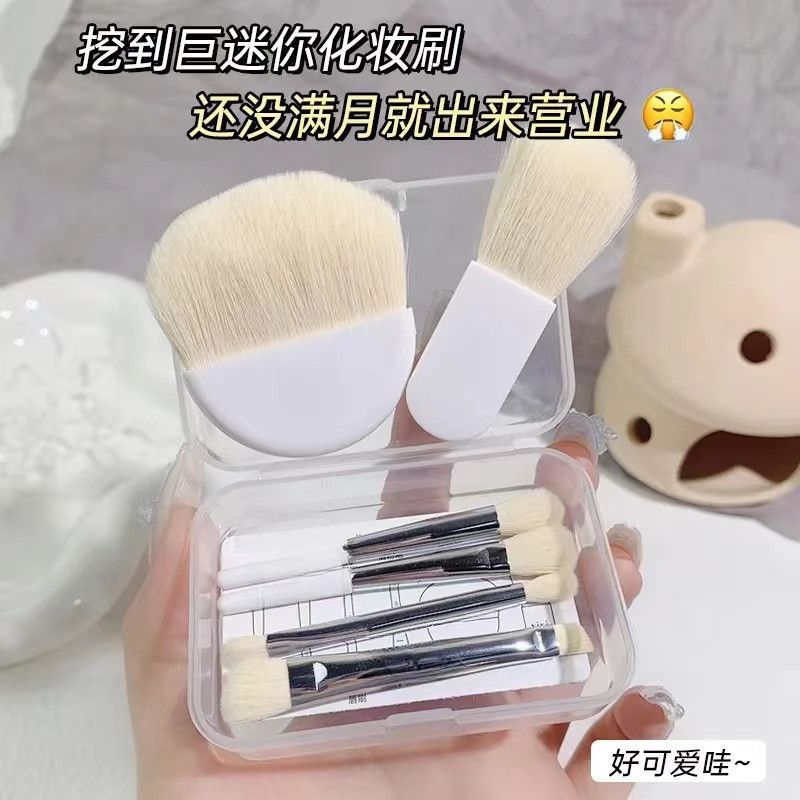 New 6-Pack Travel Size Makeup Brush Set Portable Starter Brush Mini i Loose Contour Concealer Dotted Brush