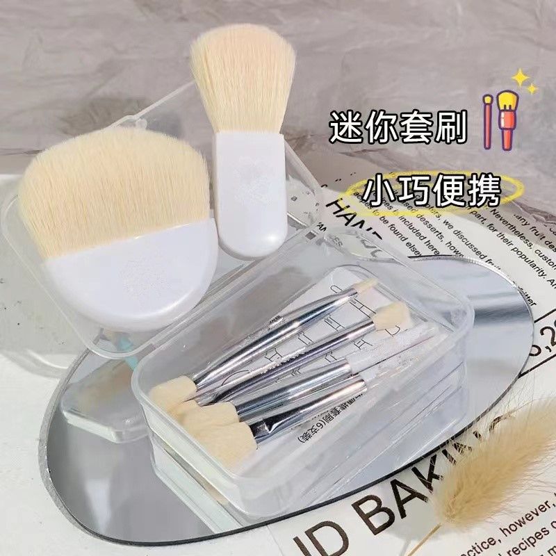 New 6-Pack Travel Size Makeup Brush Set Portable Starter Brush Mini i Loose Contour Concealer Dotted Brush