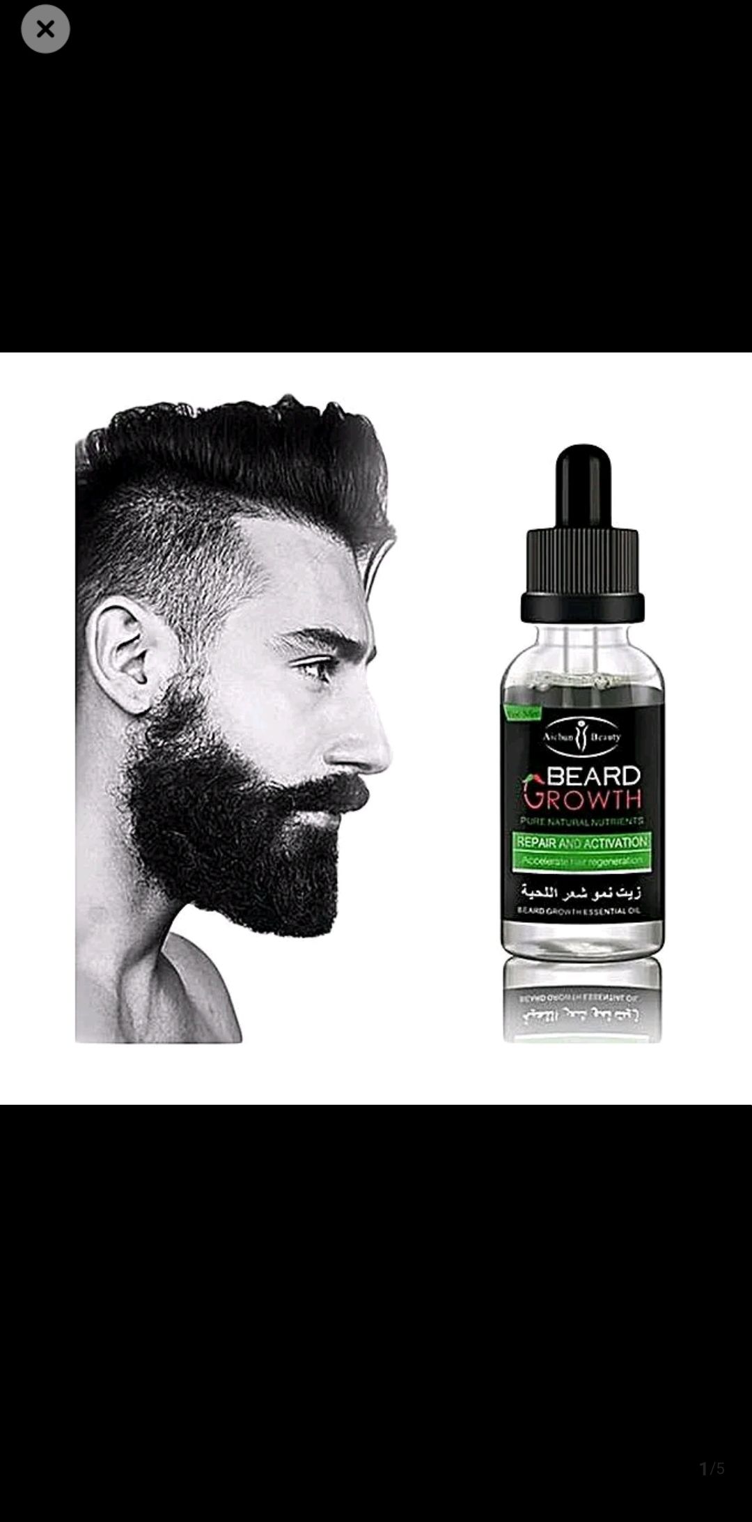 Beard Oil Beard growth essential oil and Hair Growth Essential oil, bald hair treatment oil BEARD GROWERS