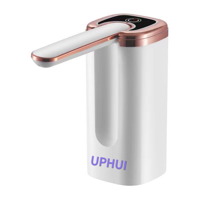 UPHUI Electric Water Bottle Pump with One-button Start Bottle Pump  Foldable and Exquisite Appearance DesignType-C Dispenser Portable Universal Water Bottle Pump with Switch for Home Kitchen Office