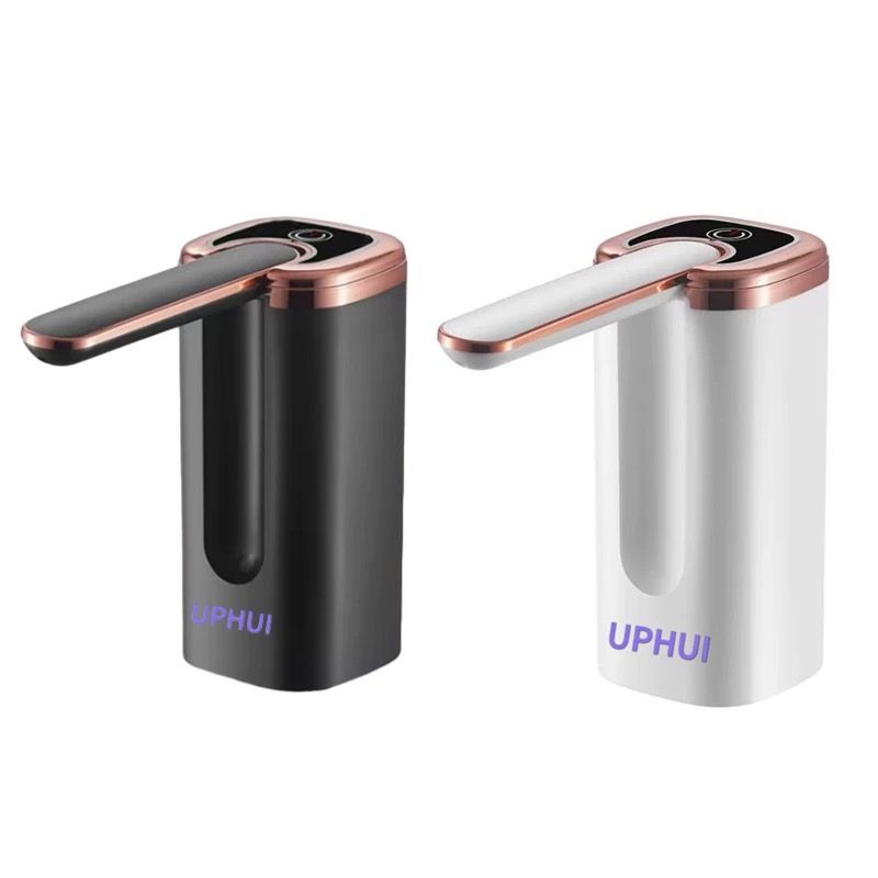 UPHUI Electric Water Bottle Pump with One-button Start Bottle Pump  Foldable and Exquisite Appearance DesignType-C Dispenser Portable Universal Water Bottle Pump with Switch for Home Kitchen Office